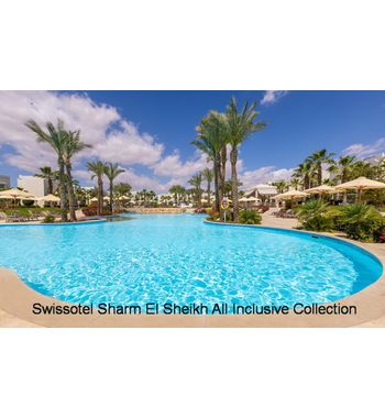 Проведите отдых в рекомендуемых отелях Шарм-Эль-Шейха с аквапарками